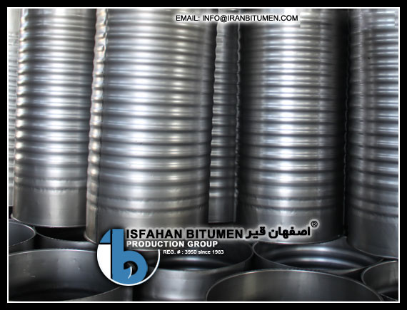 Iran Bitumen Manufacturers, Exporters, Suppliers, Sellers, Producers