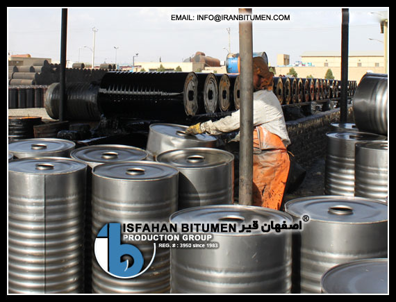Iran Bitumen Manufacturers, Exporters, Suppliers, Sellers, Producers