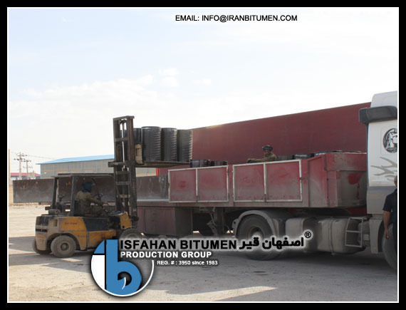 Iran Bitumen Manufacturers, Exporters, Suppliers, Sellers, Producers Iran Bitumen Manufacturers, Exporters, Suppliers, Sellers, Producers