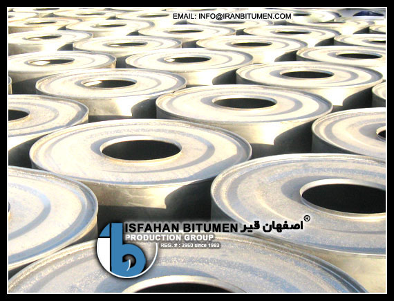 Iran Bitumen Manufacturers, Exporters, Suppliers, Sellers, Producers