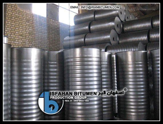 Iran Bitumen Manufacturers, Exporters, Suppliers, Sellers, Producers Iran Bitumen Manufacturers, Exporters, Suppliers, Sellers, Producers