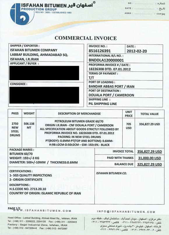 commercial invoice contracts terms documents commercial invoice
