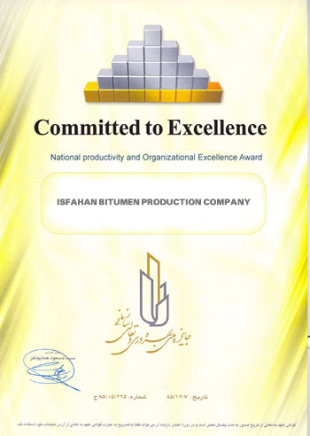 Isfahan Bitumen Awards