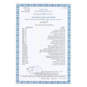 Isfahan Bitumen Standards