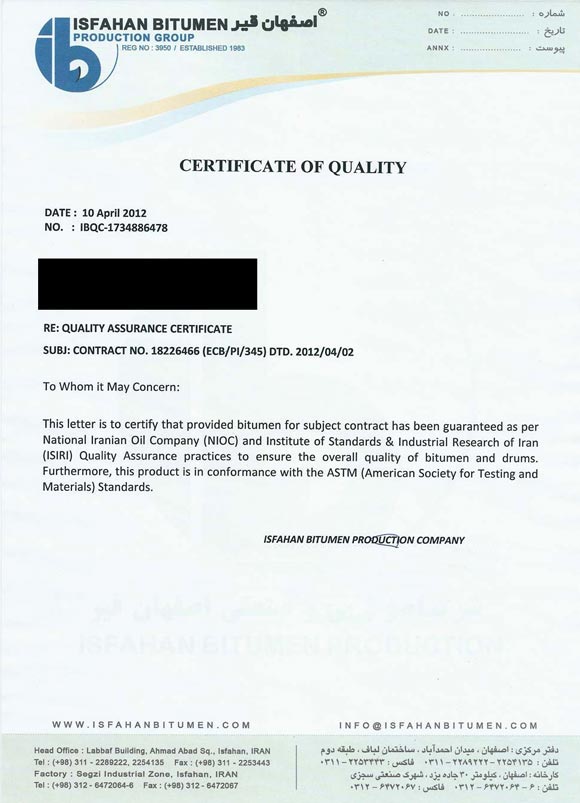 quality assurance certificate