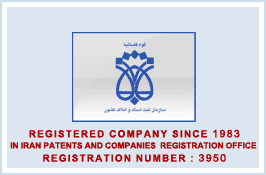 IRAN Patents and Companies Registration Office